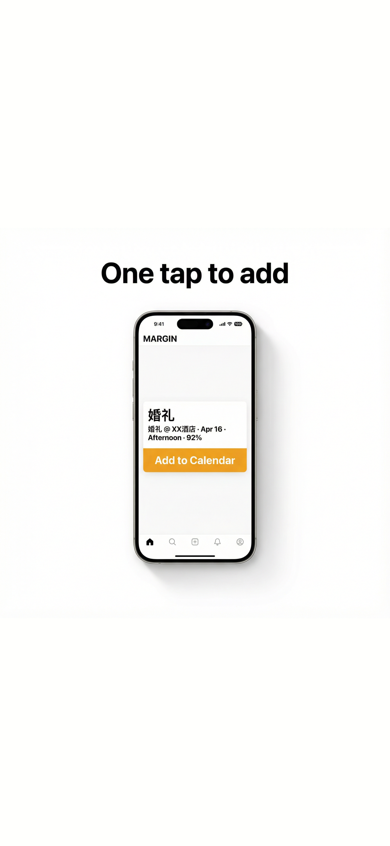 One tap add